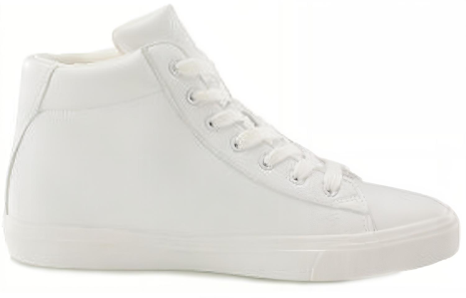 Order Li-Ning Vulc Lite 'Winter High-Top Putih' AGLP105-2