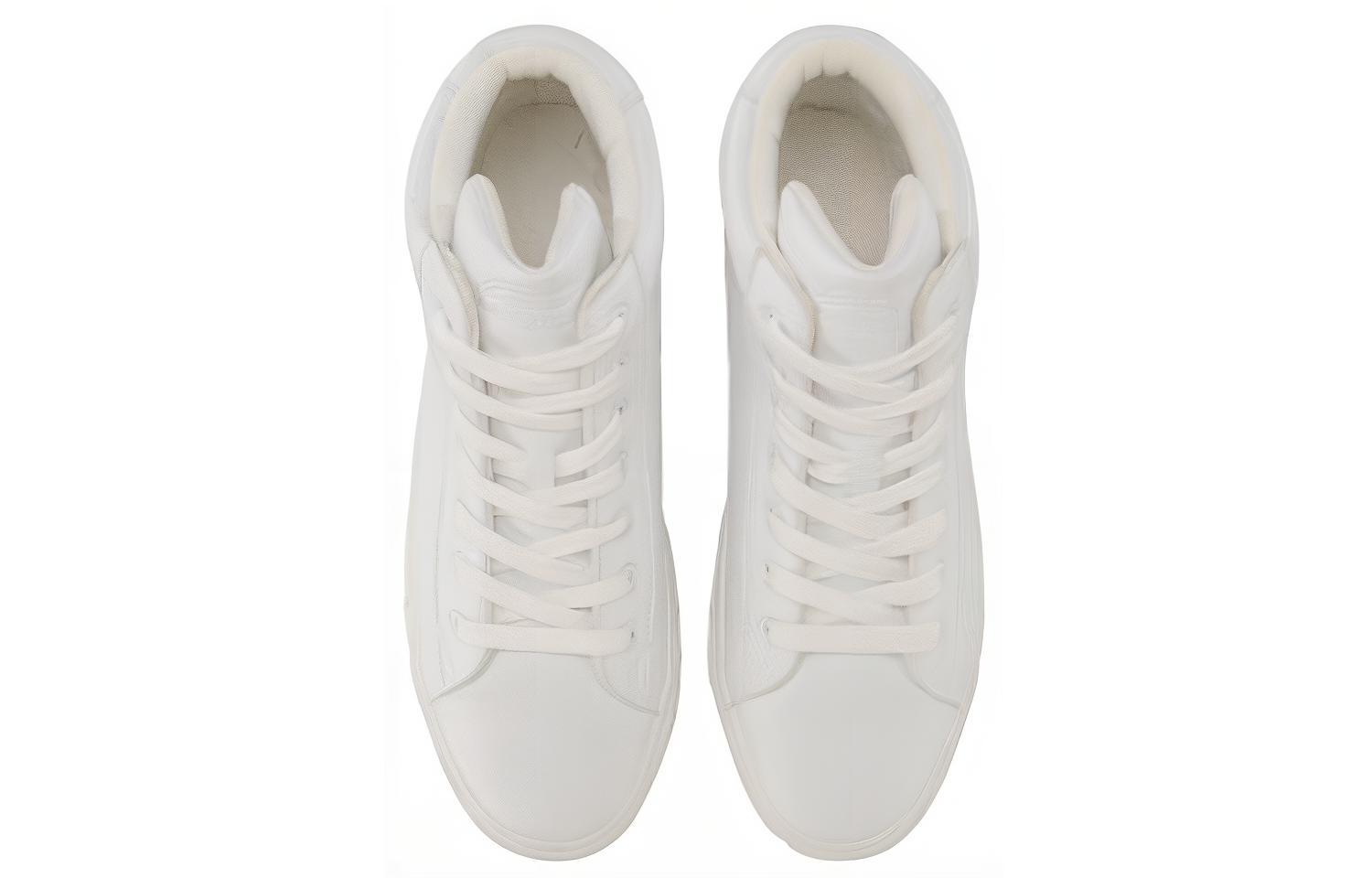 Shop Li-Ning Vulc Lite 'Winter High-Top Putih' AGLP105-2