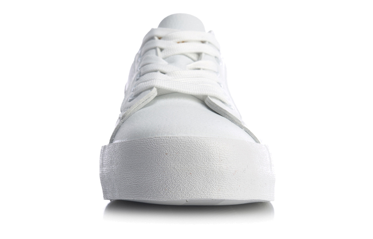 Shop Li-Ning Vulc Lite Low 'Putih Coklat Muda' AGCQ055-2