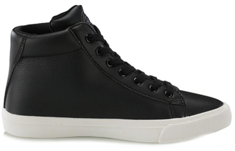 Order Li-Ning Vulc Lite Winter High-Top ''Zwart'' AGLP105-1