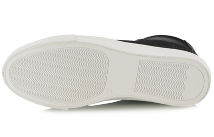 Purchase Li-Ning Vulc Lite Winter High-Top ''Zwart'' AGLP105-1