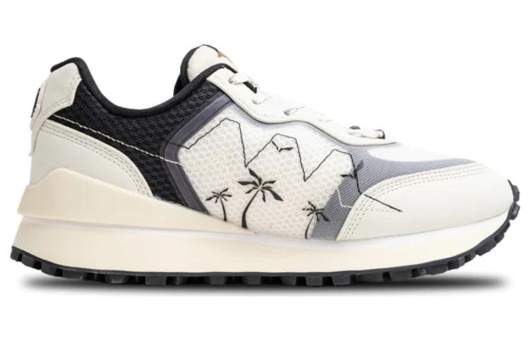 Order Li-Ning Wade 001 'Cream White Black' ABCS017-4