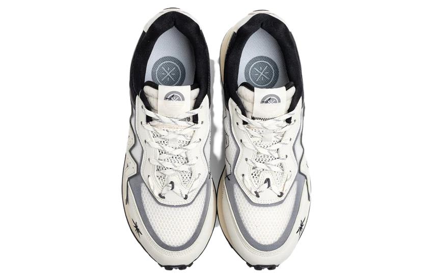 Shop Li-Ning Wade 001 'Cream White Black' ABCS017-4