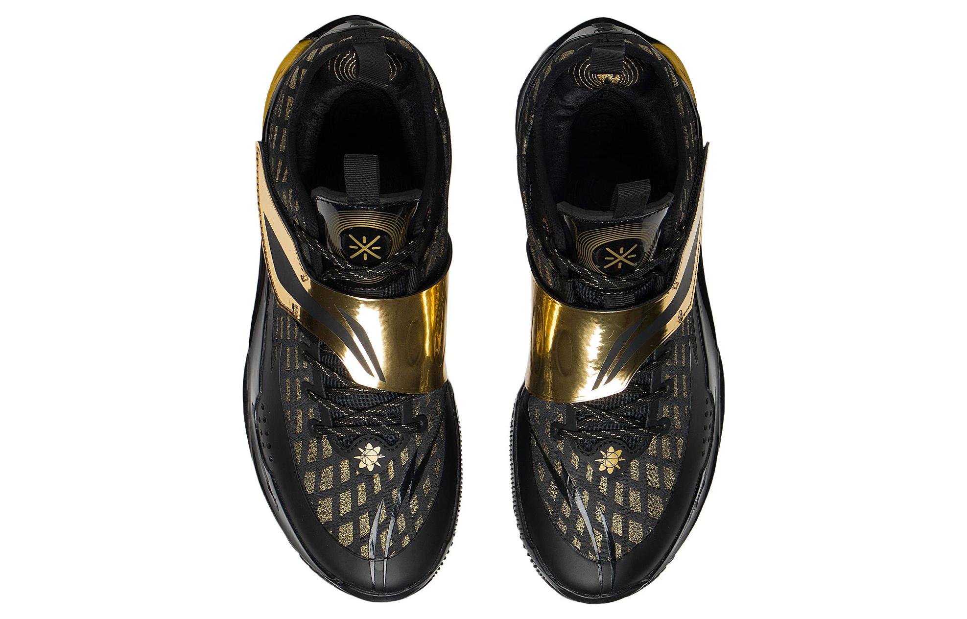 Purchase Li-Ning Wade 808 2.0 Low 'Hitam Emas' ABPT017-2