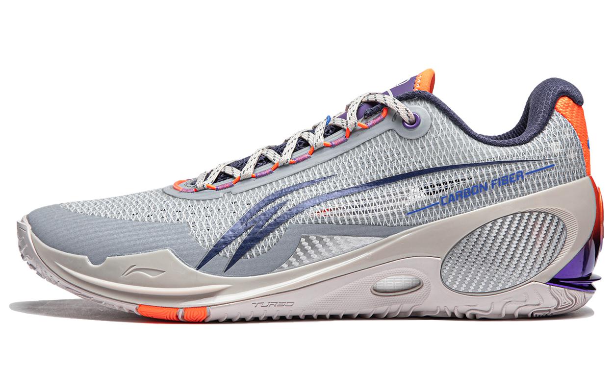 Li-Ning Wade 808 3 Ultra 'Dreamer' ABAT051-9
