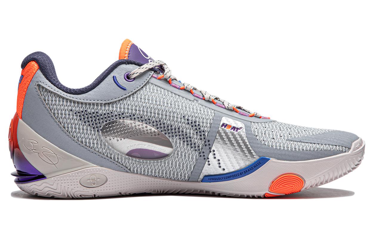 Lookbook Li-Ning Wade 808 3 Ultra ''Dreamer'' Sneaker ABAT051-9