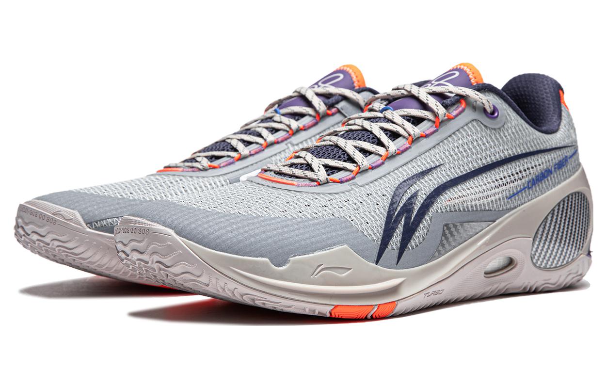 Shop Li-Ning Wade 808 3 Ultra ''Dreamer'' Sneaker ABAT051-9