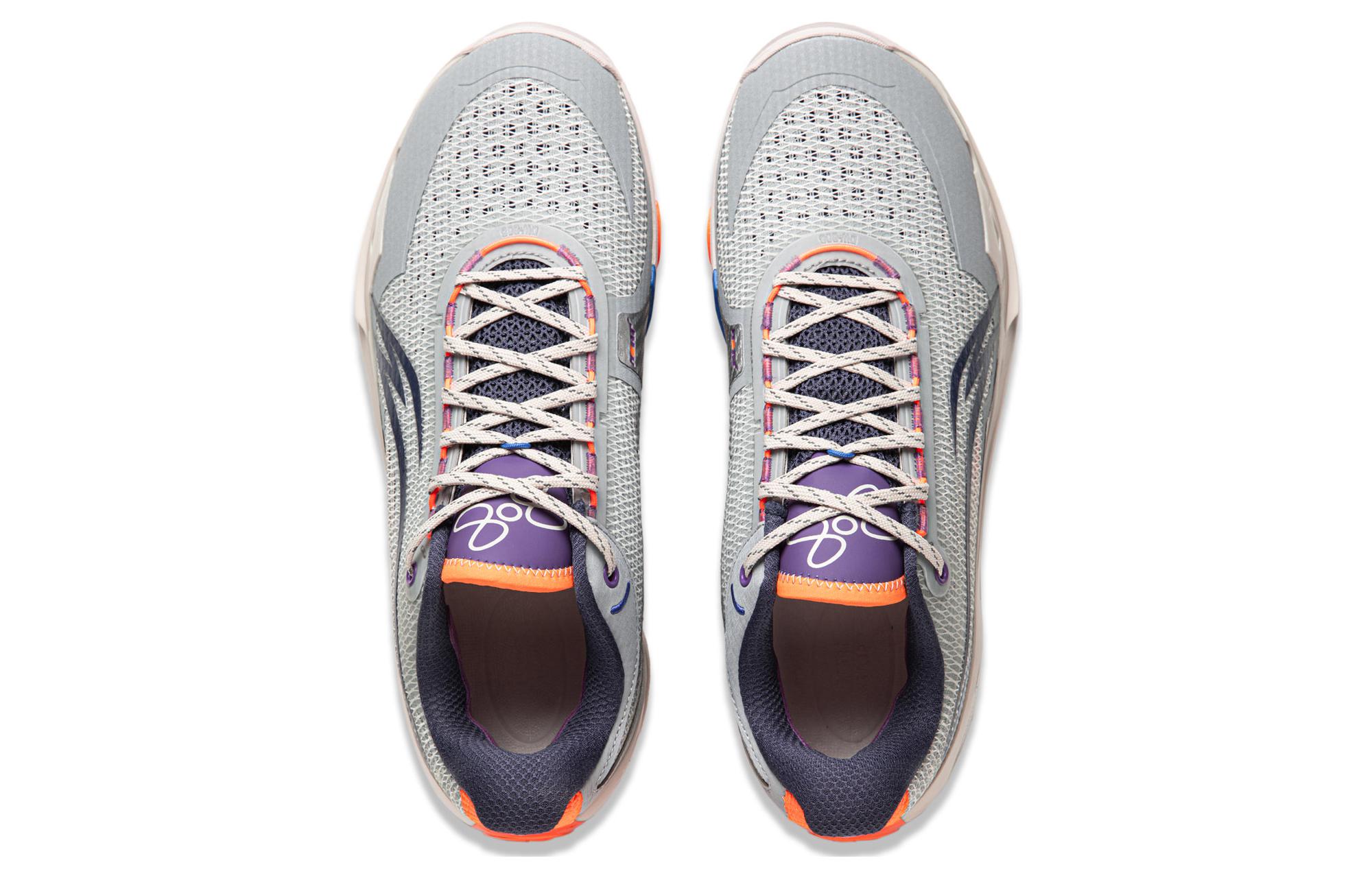 Purchase Li-Ning Wade 808 3 Ultra ''Dreamer'' Sneaker ABAT051-9
