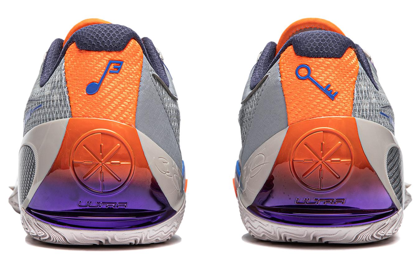 Sizing Li-Ning Wade 808 3 Ultra ''Dreamer'' Sneaker ABAT051-9