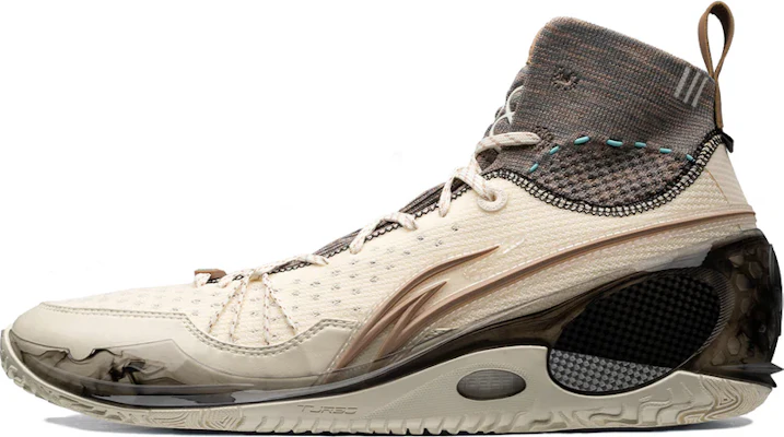 Li-Ning Wade 808 3 Ultra V2 ''Jaar van de Draak'' ABAU013-9 Buy Li-Ning Wade 808 3 Ultra V2 ''Jaar van de Draak'' ABAU013-9