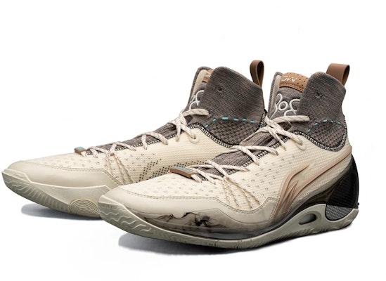 Li-Ning Wade 808 3 Ultra V2 'Year of the Dragon' ABAU013-9 Order Li-Ning Wade 808 3 Ultra V2 'Year of the Dragon' ABAU013-9