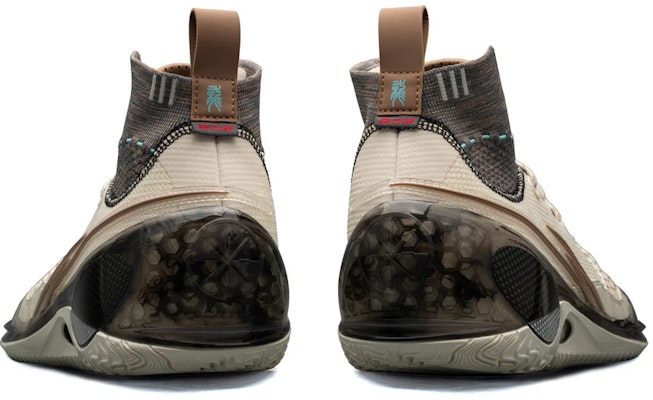 Li-Ning Wade 808 3 Ultra V2 'Year of the Dragon' ABAU013-9 Purchase Li-Ning Wade 808 3 Ultra V2 'Year of the Dragon' ABAU013-9
