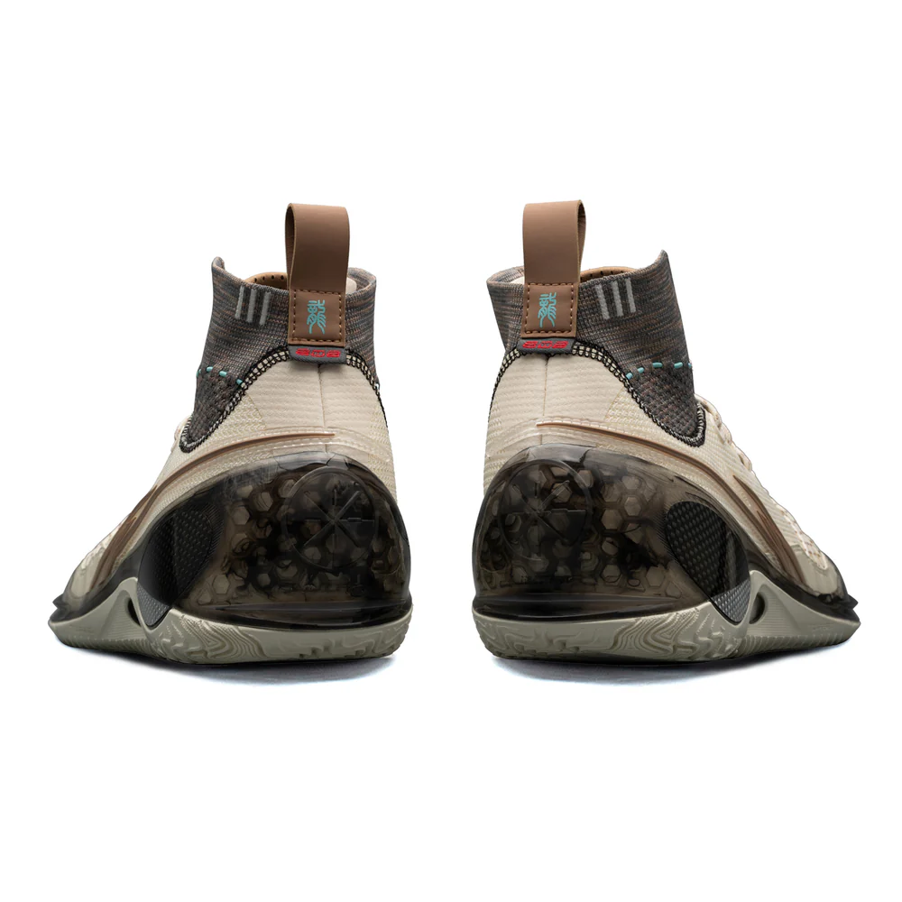 Details for Li-Ning Wade 808 3 Ultra V2 ''Jaar van de Draak'' ABAU013-9
