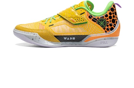 李宁 韦德808 4 Ultra '柠檬黄刺蜂' ABAU031-13 Buy 李宁 韦德808 4 Ultra '柠檬黄刺蜂' ABAU031-13