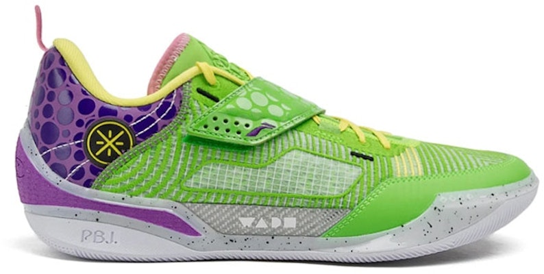 Li-Ning Wade 808 4 Ultra 'Stingwade Tea Green' ABAU031-12 Buy Li-Ning Wade 808 4 Ultra 'Stingwade Tea Green' ABAU031-12