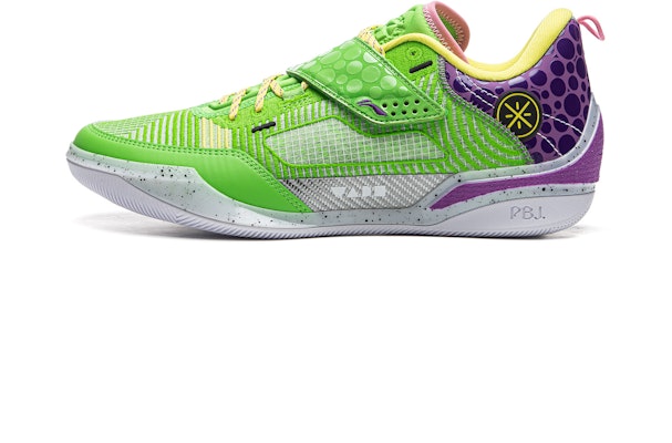Li-Ning Wade 808 4 Ultra 'Stingwade Tea Green' ABAU031-12 Buy Li-Ning Wade 808 4 Ultra 'Stingwade Tea Green' ABAU031-12