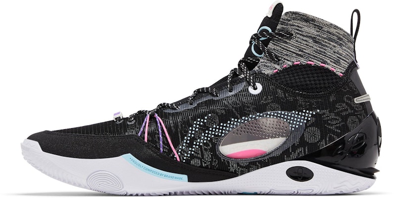 Li-Ning Wade 808 III Ultra V2 'Tim Tanpa Tidur' ABAU013-4 Lookbook Li-Ning Wade 808 III Ultra V2 'Tim Tanpa Tidur' ABAU013-4