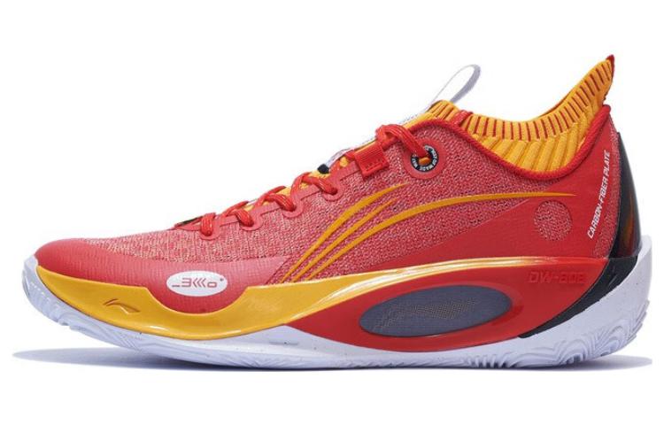 Li-Ning Wade 808 Ultra 'Bright Red' ABAS113-9