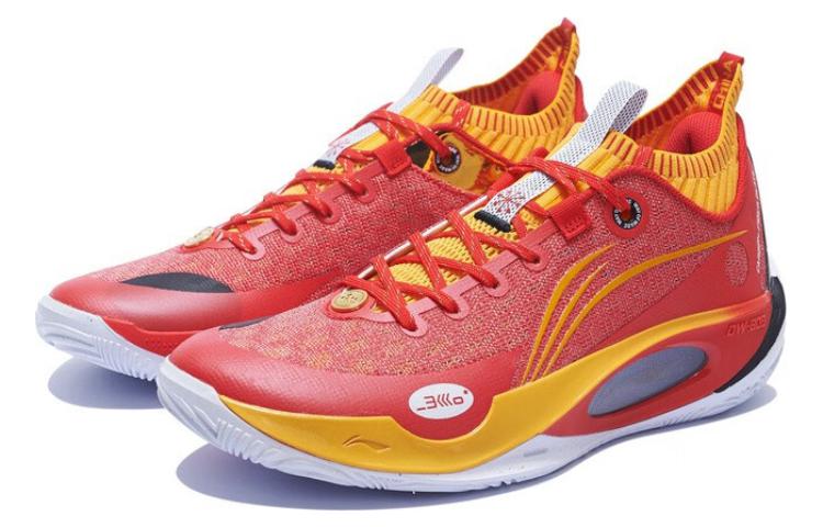 Shop Li-Ning Wade 808 Ultra ''Felrood'' ABAS113-9