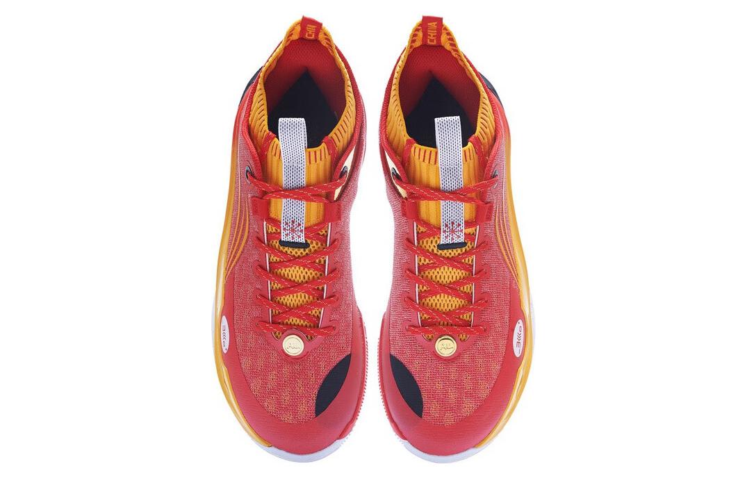 Purchase Li-Ning Wade 808 Ultra ''Felrood'' ABAS113-9