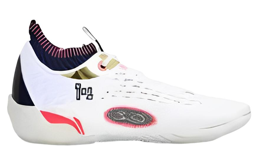 Order Li-Ning Wade 808 Ultra 'Blanco Naranja Rojo' ABAS113-6