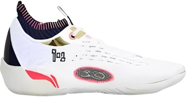 Li-Ning Wade 808 Ultra 'Putih Jingga Merah' ABAS113-6 Order Li-Ning Wade 808 Ultra 'Putih Jingga Merah' ABAS113-6