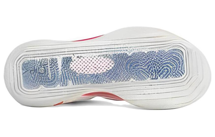 Purchase Li-Ning Wade 808 Ultra 'Blanco Naranja Rojo' ABAS113-6