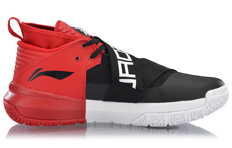 Order 李寧 ウェイド オールシティ7 黒/赤/白 ABAN047-1