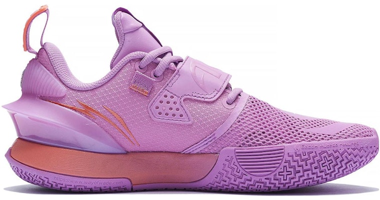 Li-Ning Wade All City 10 V2 'Lavender' ABAS059-9 Order Li-Ning Wade All City 10 V2 'Lavender' ABAS059-9