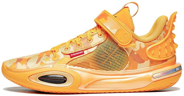 Li-Ning Wade All City 11 'Gold Blood' ABAT129-1 Buy Li-Ning Wade All City 11 'Gold Blood' ABAT129-1
