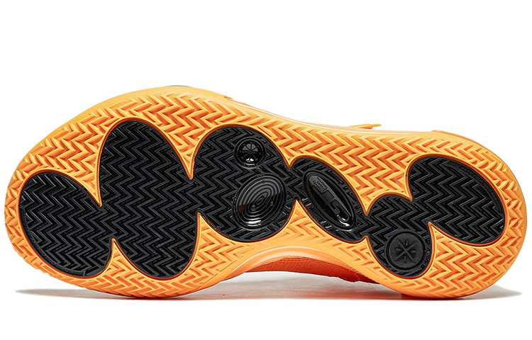 Shop 李宁 韦德全城11 '金血' ABAT129-1