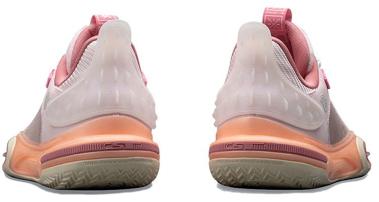 Li-Ning Wade All City 11 'Year of the Rabbit' ABAT005-7 Purchase Li-Ning Wade All City 11 'Year of the Rabbit' ABAT005-7