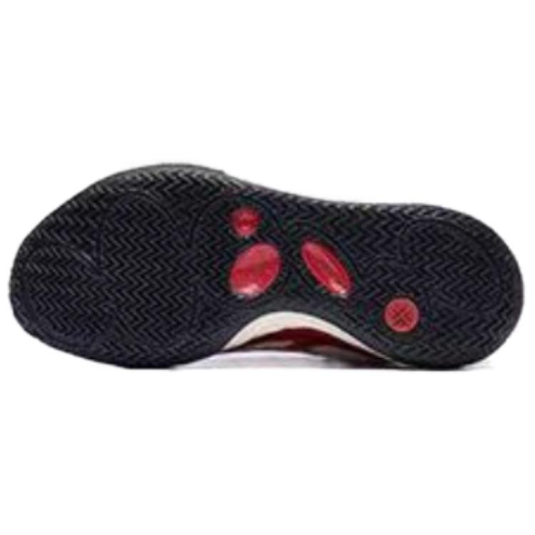 Details for Li-Ning Wade All City 11 V2 'Beige Negro Rojo' ABPT051-1