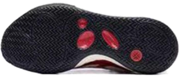 Li-Ning Wade All City 11 V2 'Beige Hitam Merah' ABPT051-1 Details for Li-Ning Wade All City 11 V2 'Beige Hitam Merah' ABPT051-1