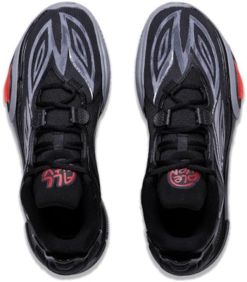 Li-Ning Wade All City 11 V2 'Blood Fire' ABAT053-8 Lookbook Li-Ning Wade All City 11 V2 'Blood Fire' ABAT053-8