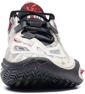 LiNing李寧 韋德全城11 V2 舒適百搭 回彈輕便減震防滑 低筒 籃球鞋 男款 灰色 Purchase LiNing李寧 韋德全城11 V2 舒適百搭 回彈輕便減震防滑 低筒 籃球鞋 男款 灰色