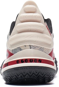 LiNing李寧 韋德全城11 V2 舒適百搭 回彈輕便減震防滑 低筒 籃球鞋 男款 灰色 Details for LiNing李寧 韋德全城11 V2 舒適百搭 回彈輕便減震防滑 低筒 籃球鞋 男款 灰色