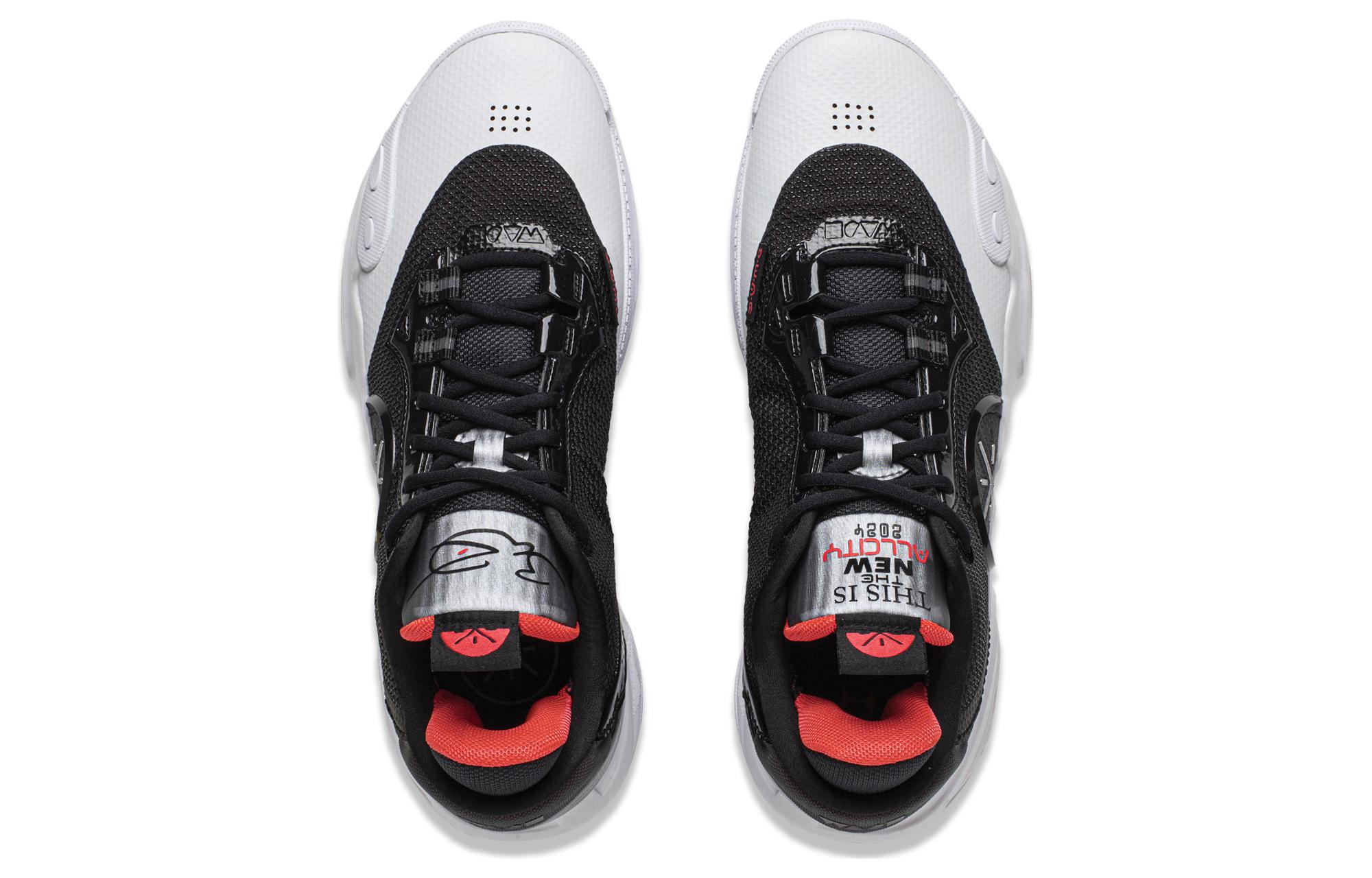 Purchase Li-Ning Wade All City 12 'Anuncio' ABAU015-4