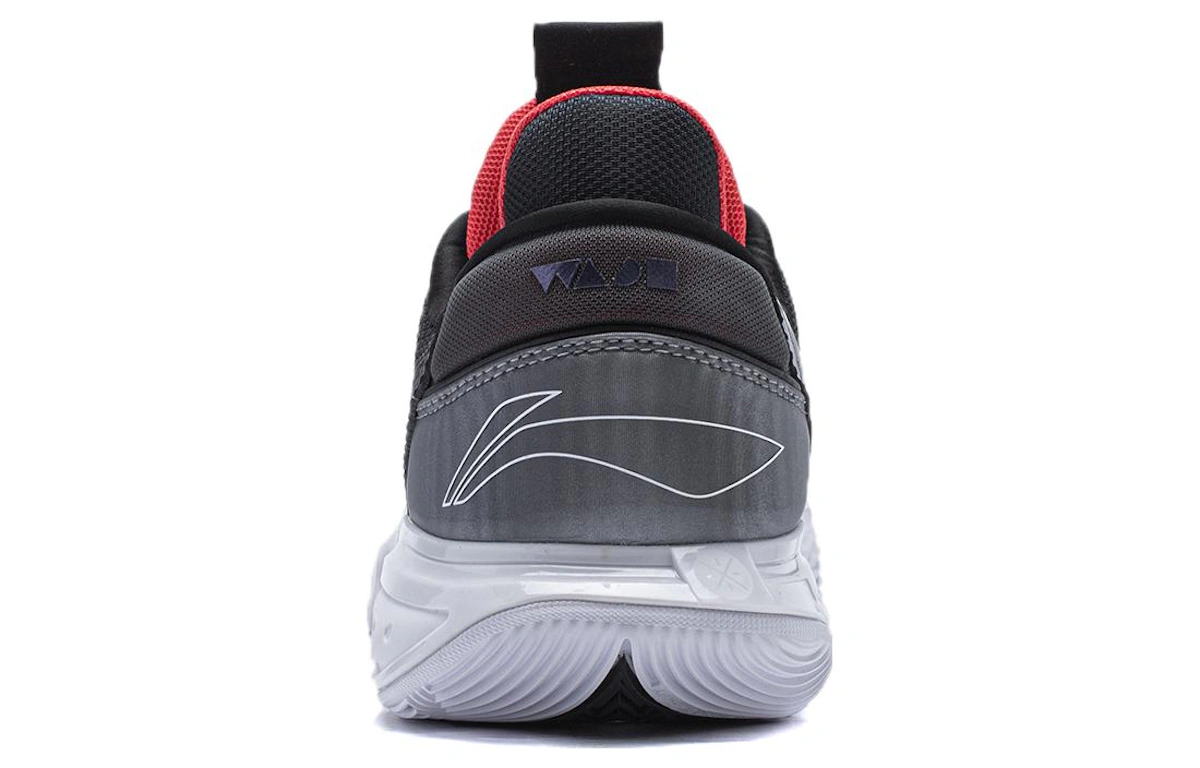 Li-Ning Wade All City 12 'Announcement'