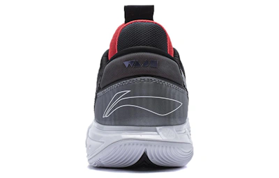 Li-Ning Wade All City 12 'Announcement'