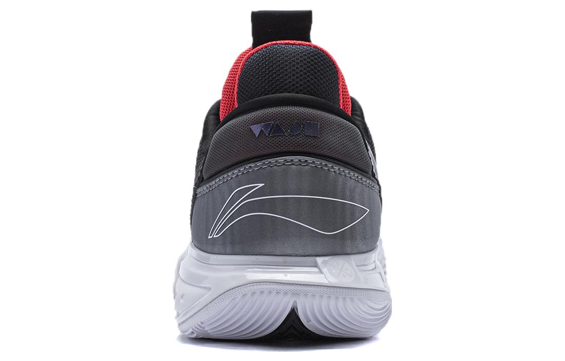 Sizing Li-Ning Wade All City 12 'Anuncio' ABAU015-4