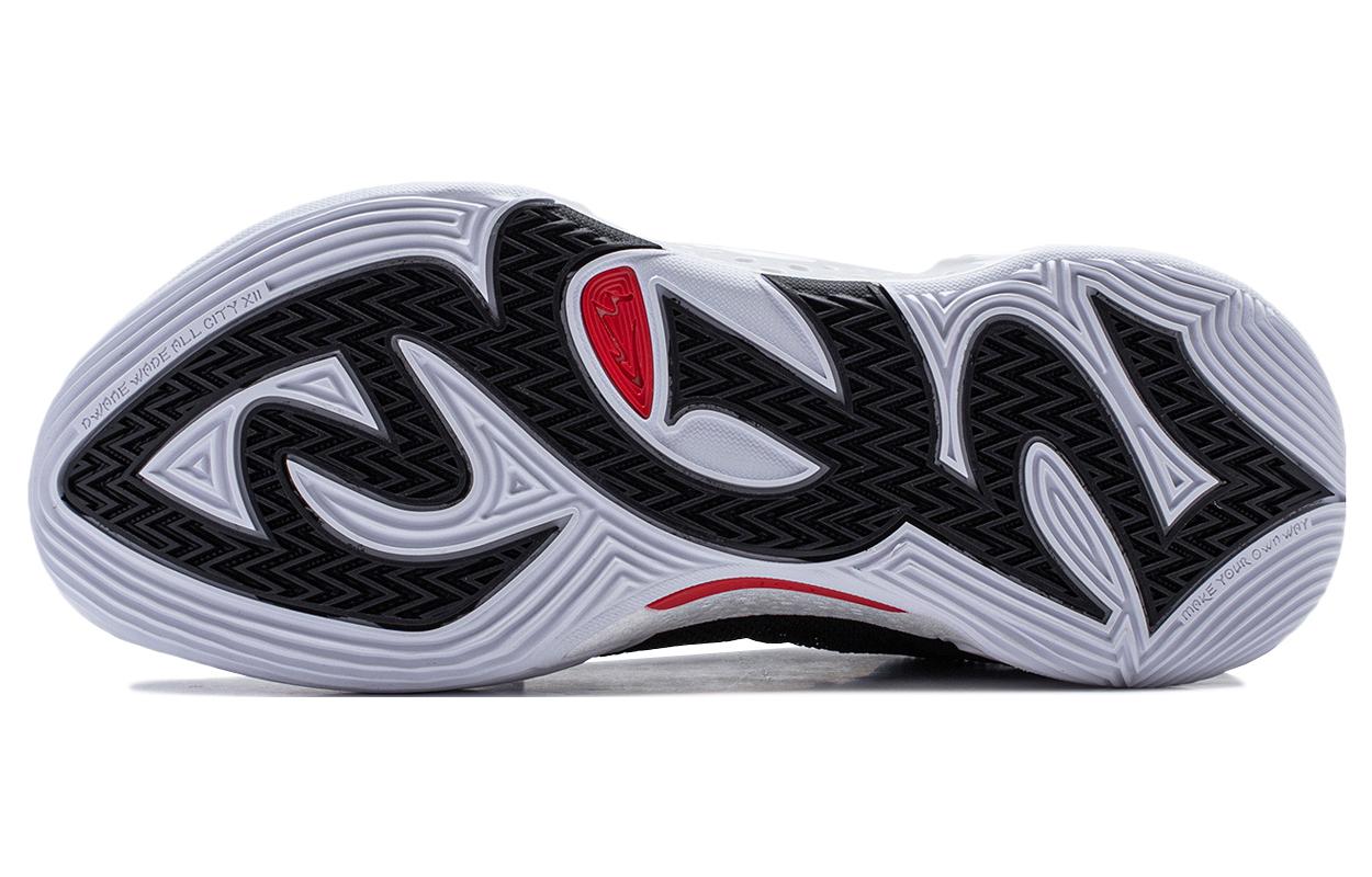 Cheap Li-Ning Wade All City 12 'Anuncio' ABAU015-4