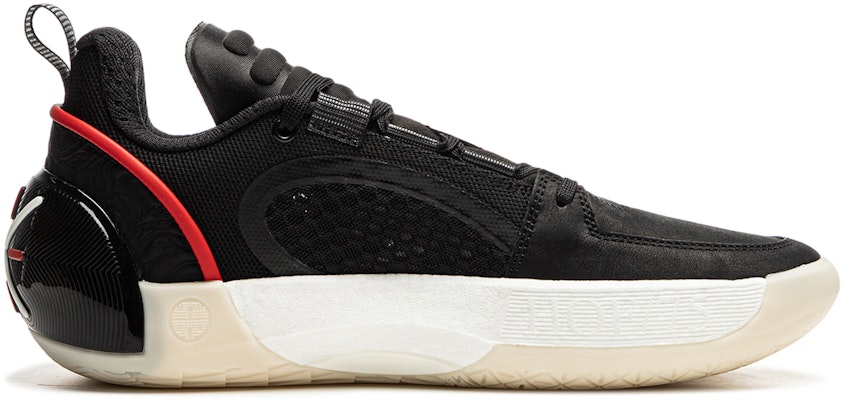Li-Ning Wade All City 12 'Encore' Zapatillas Baloncesto ABAU029-8 Order Li-Ning Wade All City 12 'Encore' Zapatillas Baloncesto ABAU029-8