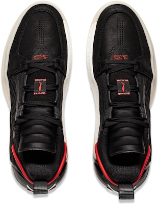 Li-Ning Wade All City 12 'Encore' Zapatillas Baloncesto ABAU029-8 Shop Li-Ning Wade All City 12 'Encore' Zapatillas Baloncesto ABAU029-8