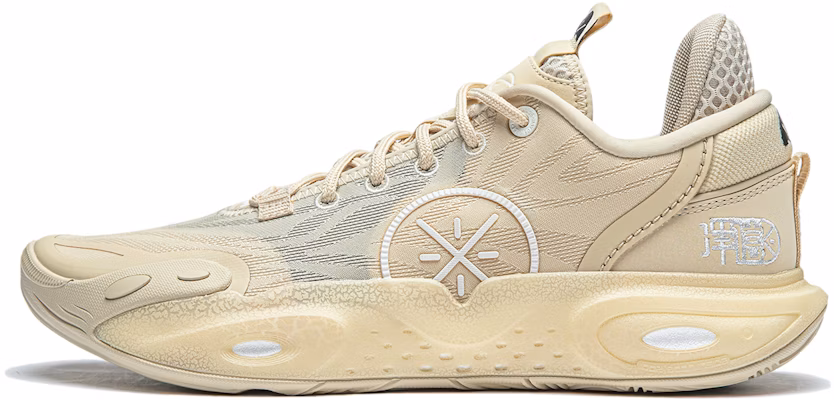 Li-Ning Wade All City 12 'Light Brown White' ABAU023-9 Buy Li-Ning Wade All City 12 'Light Brown White' ABAU023-9