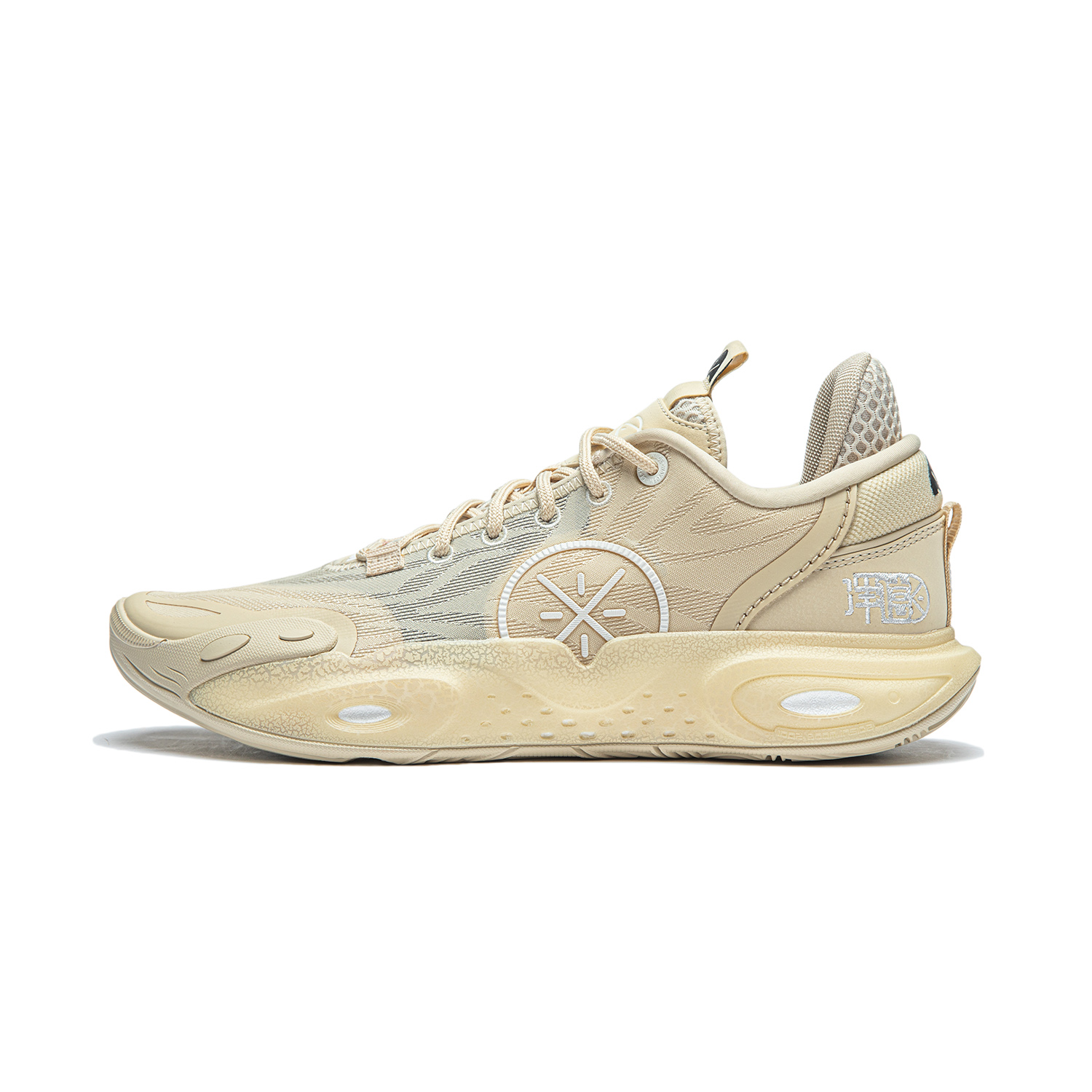 Li-Ning Wade All City 12 'Light Brown White' ABAU023-9
