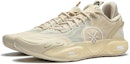 Shop Li-Ning Wade All City 12 'Coklat Terang Putih' ABAU023-9