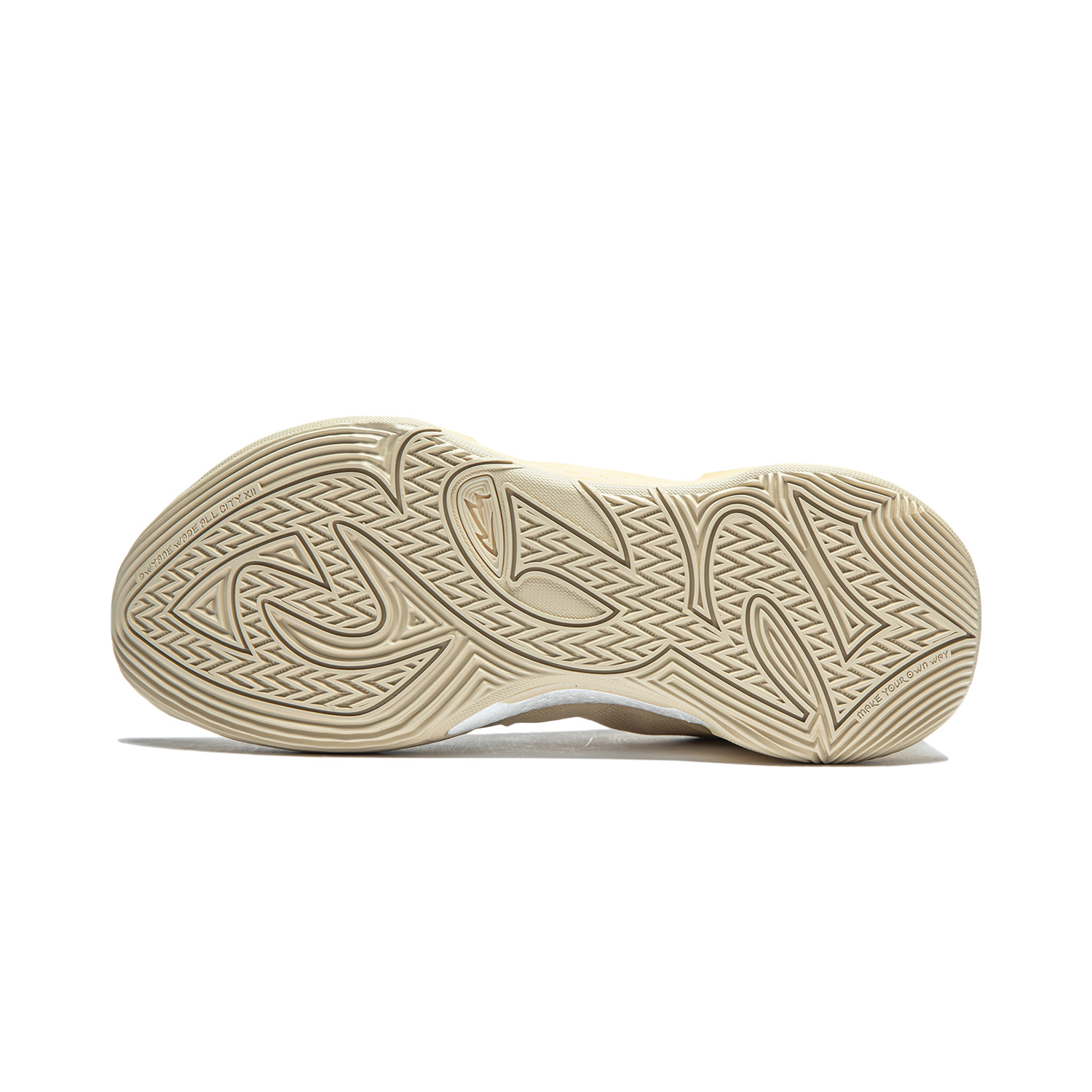 Shop Li-Ning Wade All City 12 'Coklat Terang Putih' ABAU023-9