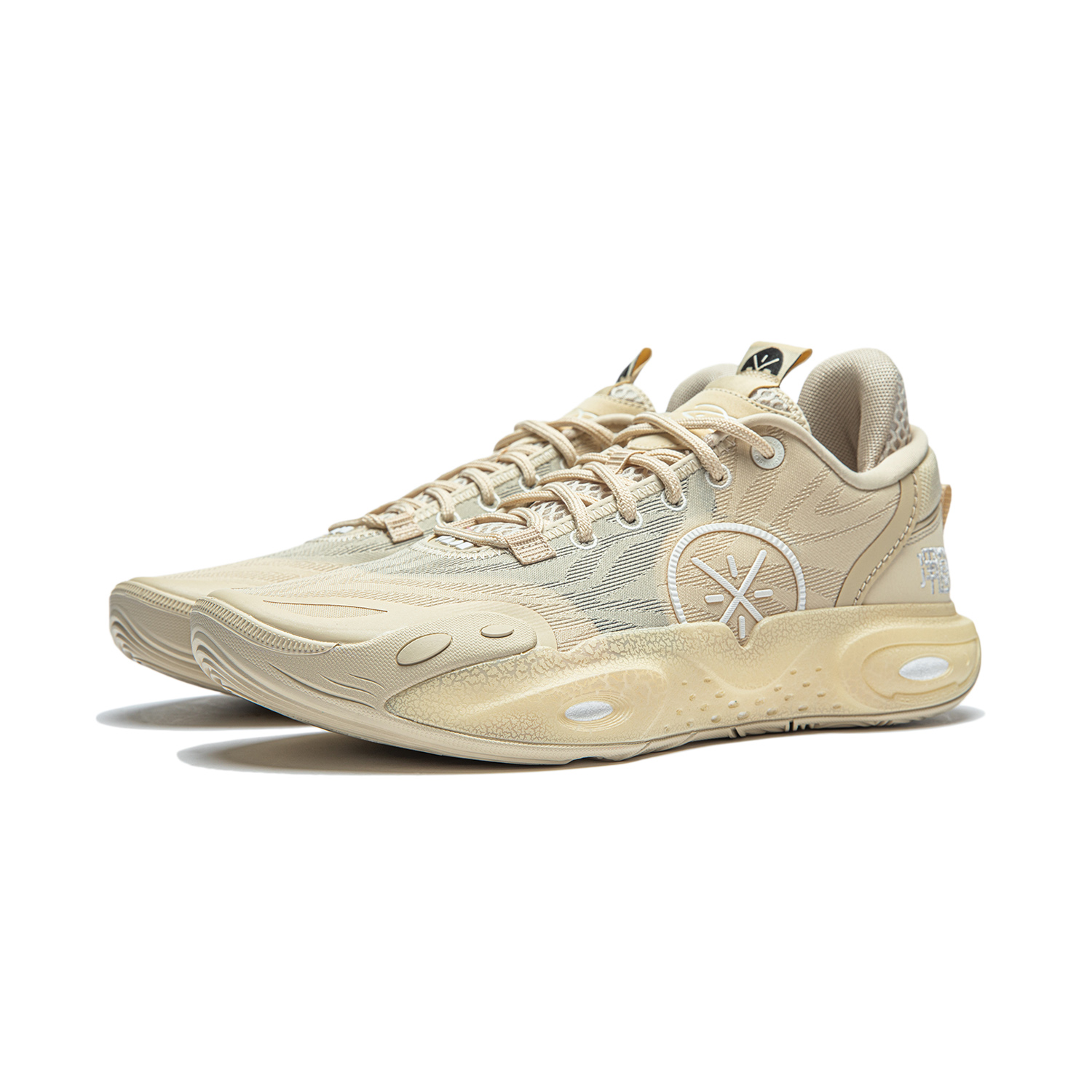 Purchase Li-Ning Wade All City 12 'Coklat Terang Putih' ABAU023-9