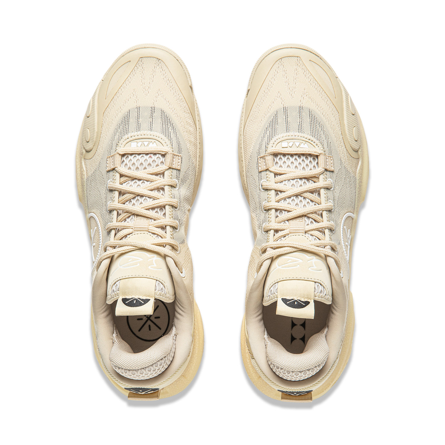 Details for Li-Ning Wade All City 12 'Coklat Terang Putih' ABAU023-9